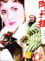 伊人91在线