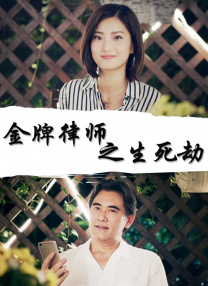 伊人91在线